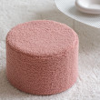 Pouf Wigiwama® - Guava Pink Pouf Wigiwama® - Guava Pink