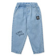 LIEWOOD Jeanshose Borris Cool kids / light blue