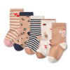 LIEWOOD Silas Socken 5er-Pack Berry Multi Mix